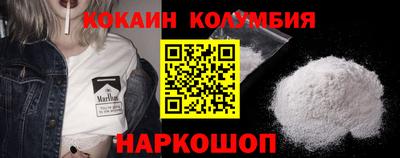apvp Нягань