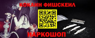 apvp Нягань