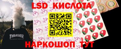 apvp Нягань