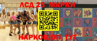 альфа пвп VHQ Обь