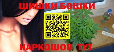 альфа пвп VHQ Обь
