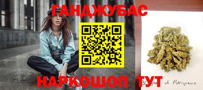 альфа пвп VHQ Обь