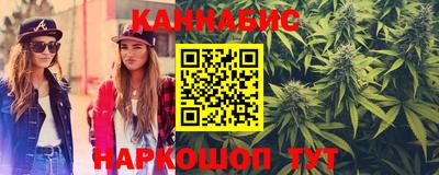 альфа пвп VHQ Обь