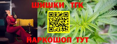 альфа пвп VHQ Обь