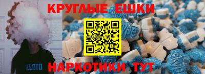 apvp Нягань