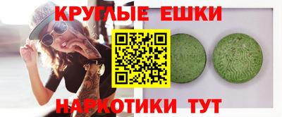 альфа пвп VHQ Обь