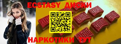 альфа пвп VHQ Обь