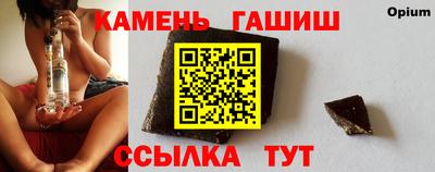 альфа пвп VHQ Обь