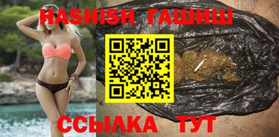 apvp Нягань