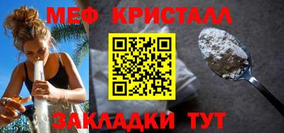apvp Нягань