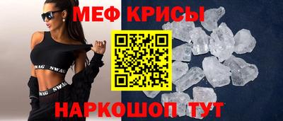 альфа пвп VHQ Обь