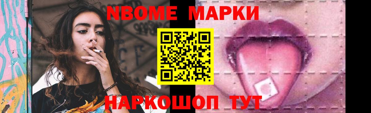 Заринск  ЛСД экстази кислота  Вход с VPN 